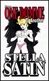 From One Domme to Another eBook by Stella Satin